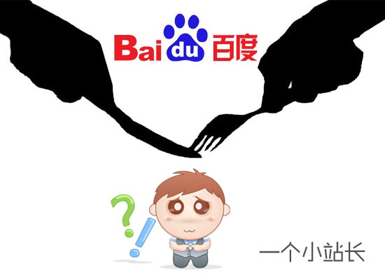 ��վ���ո��µ���û�����Ľ���취